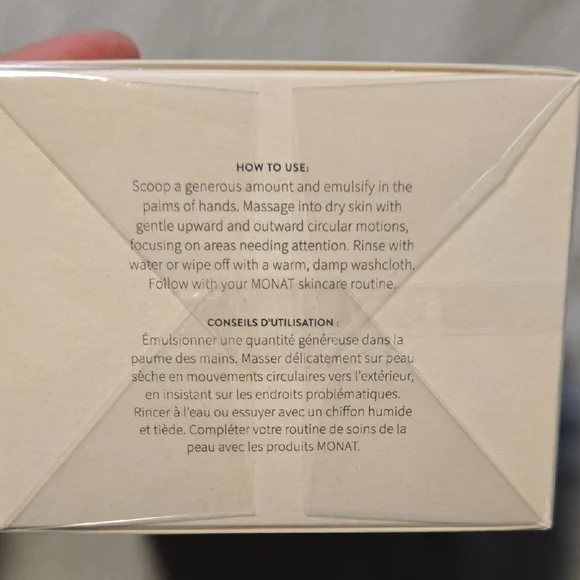 MONAT Makeup Vanishing Balm - Cream - Picture 3 of 4